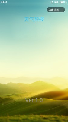 īī����app���ذ�װ