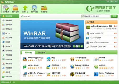 ���������йٷ�����