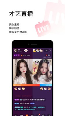 �ξ�App��׿����