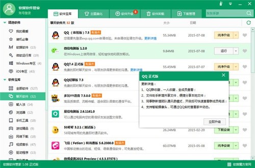 ��ý�����ܼҹٷ�����