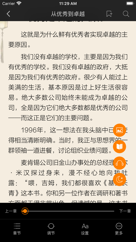 �㶹���鰲׿���ذ�װ