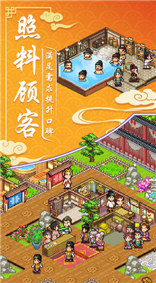 ���ڳ�������ջ�ڹ������޽��