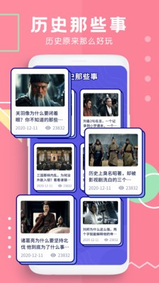 �����Ҳ�app��׿����