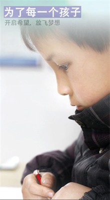 ���Ͻ�����app��׿������