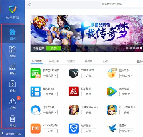 �¶�������������ɫ����������