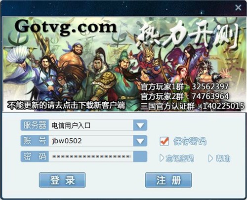 ��Ѷ��츨��app�������