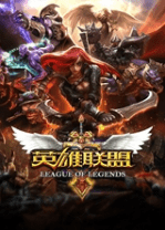 lol韩服语音包 v8.8