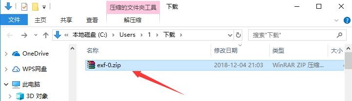 ���Ͻ�����app��׿������