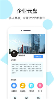 С����������ذ�װ