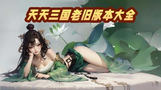 Ͼɰ汾ȫ