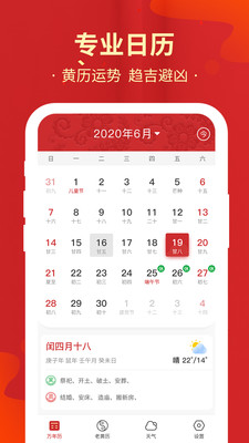 �����������ֻ�������