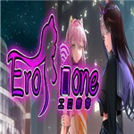 erophone