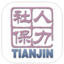 籣app