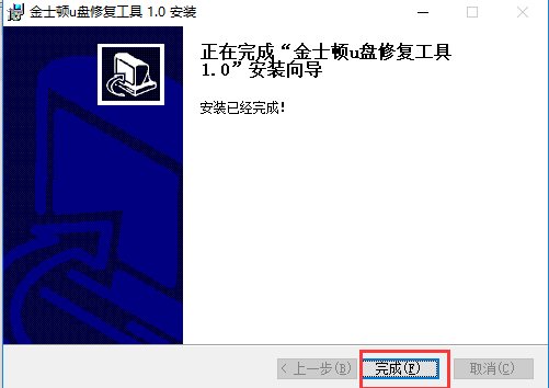 ��ʿ��u���޸���������