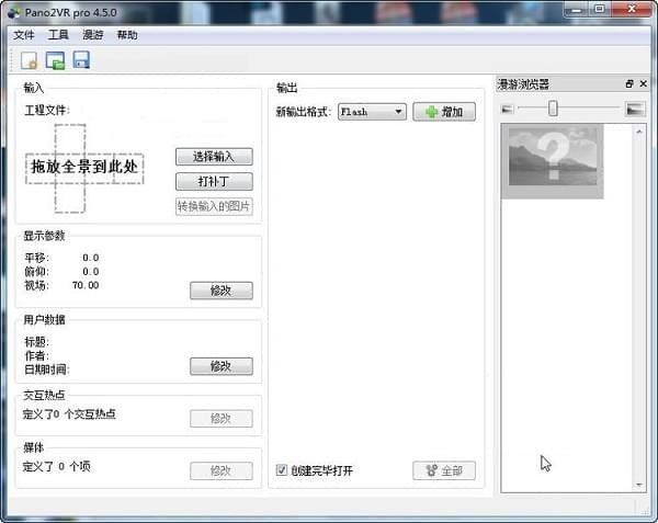 KPlayer������mac������