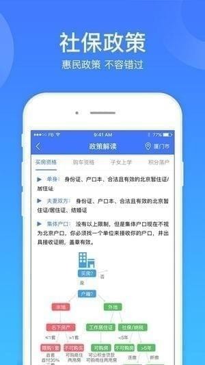 ��Լץ������ɫ��