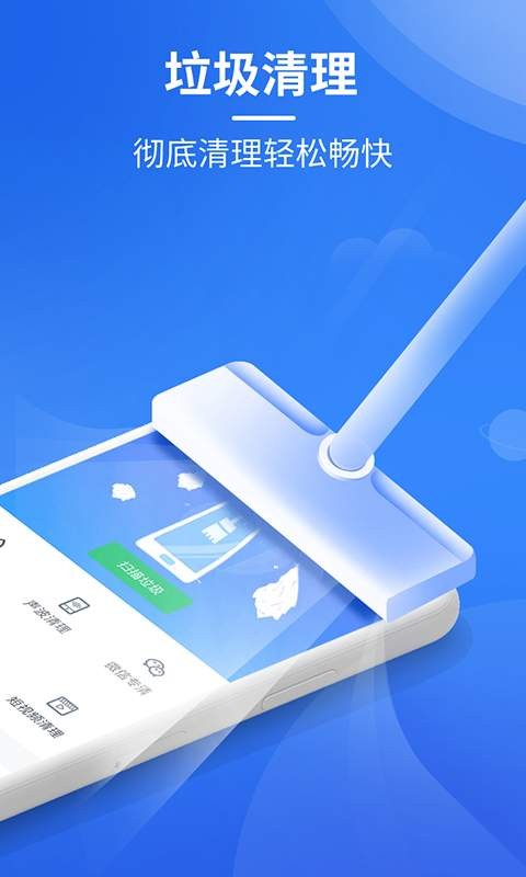 ����������ʦ�������