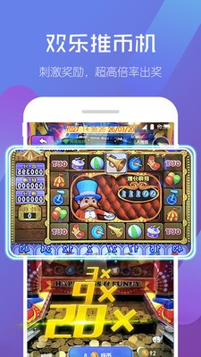 ��Լץ������ɫ��