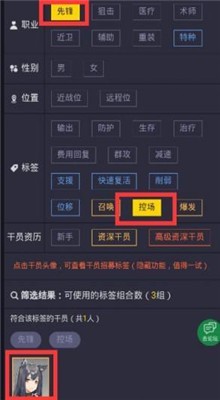 ���շ��۹�����ļ����������