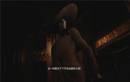 生化危机8试玩版下载