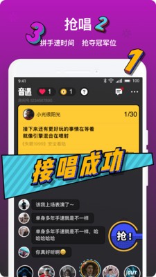 zyplayer for mac(全网影视播放器) v2.8.4