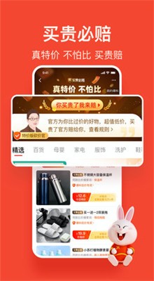 �ֻ�����������