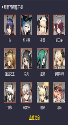 ���շ��۹�����ļ����������