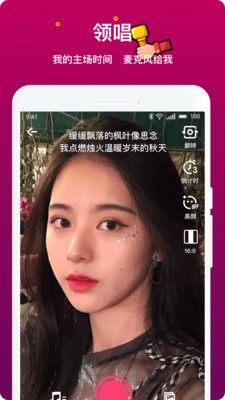 ����app���°�����