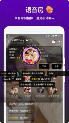 ����app���°�����