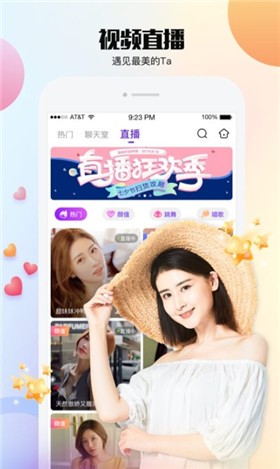 生化危机8试玩版下载