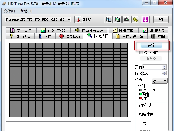 �ƶ�Ӳ���޸�������Ѱ�