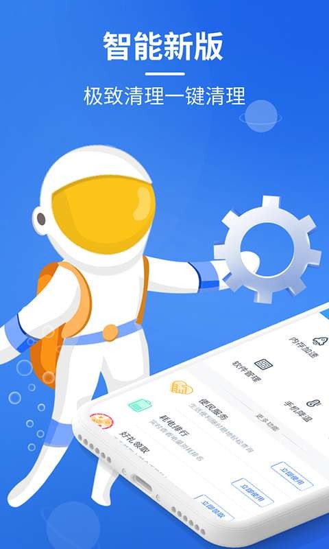 ����������ʦ�������