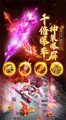 移动硬盘修复工具 v5.75