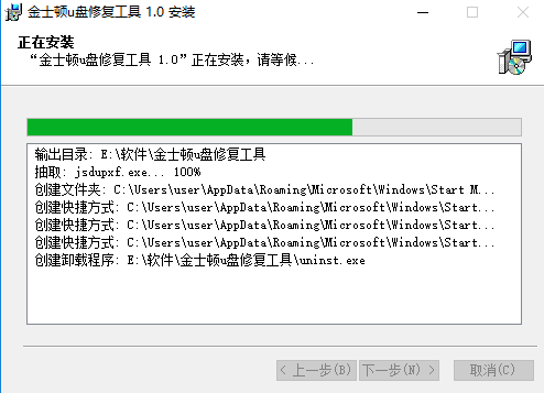 ��Ϊ�̳�app���ذ�װ