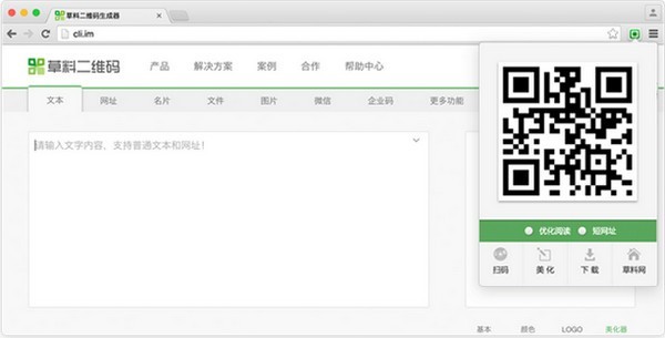 ���϶�ά���������ٷ���