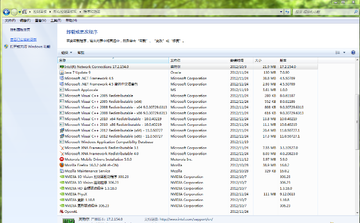 3DM��Ϸ���п�ϼ�