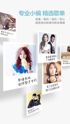 С������4.0�ٷ�����