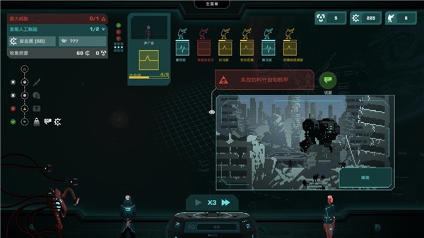 ����֮�հ�׿��ɫ������