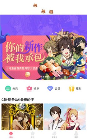 �򵥶���app�������