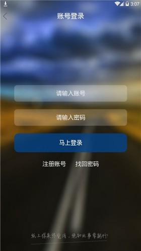 bdӰ��App����