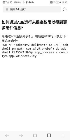 ���ز���app����