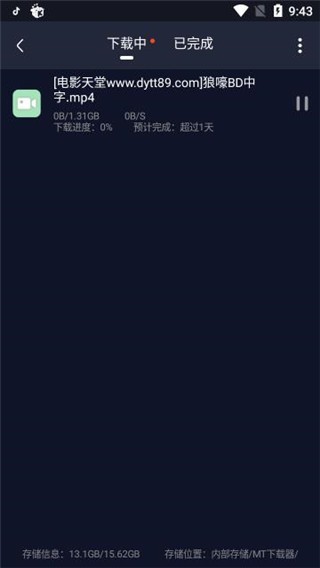 mt����������vip����