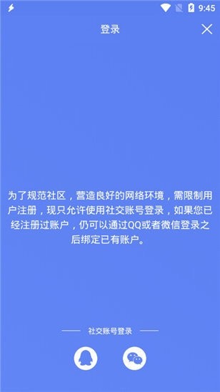 ��������appƻ��������