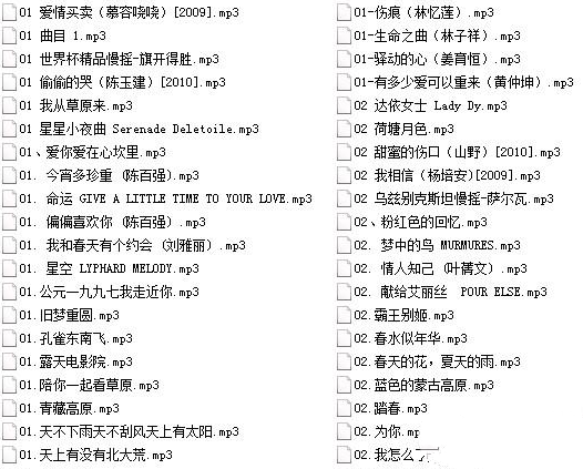 �������100�׸����������