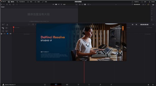 ������ɫ17mac��ɫ������