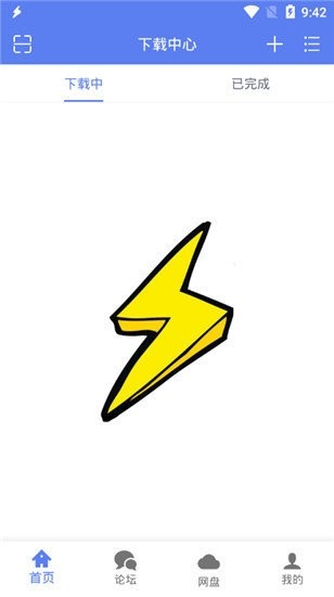 ��������appƻ��������