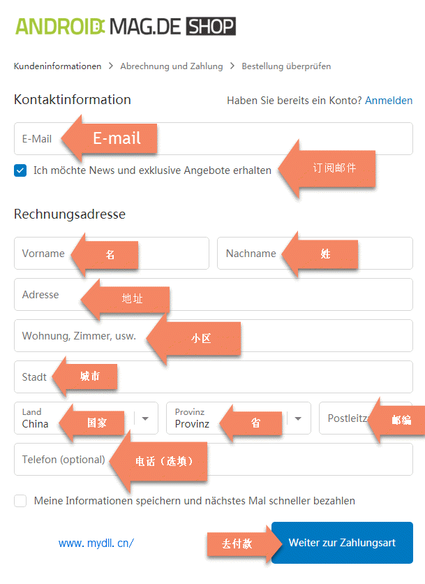 eset nod32�ֻ�������5.0.41