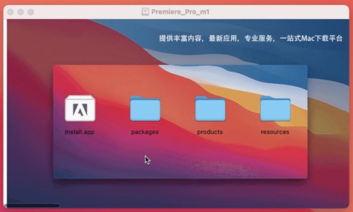 Adobe After Effects 2021 macֱװ��ɫ��