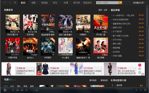 ���ֲ������ٷ�������