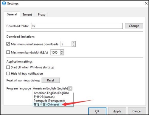 LIII BitTorrent Client��ɫ�治��������